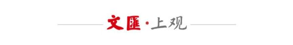 淘配网 爆冷淘汰头号男单昆拉武特，翁泓阳在日本公开赛首轮打出赛季最佳一役